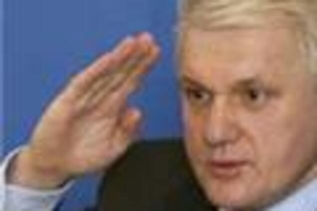 Литвин представив депутатам свого наступника