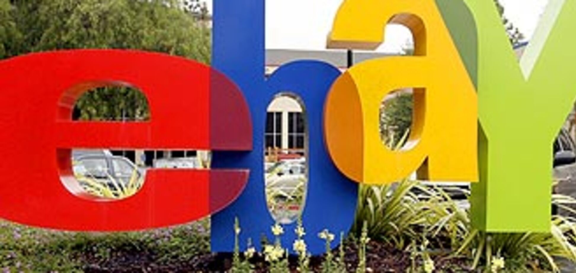 Продати душу стає все складніше