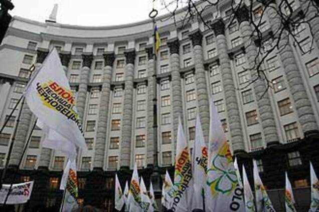 У Тимошенко пропонують допомогу Секретаріату Ющенка