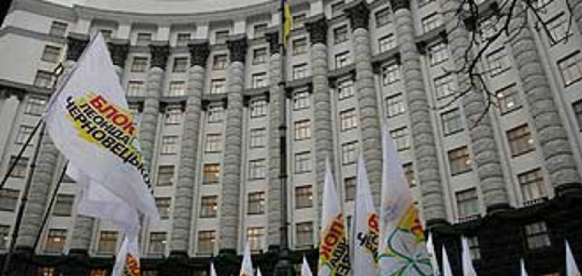 У Тимошенко пропонують допомогу Секретаріату Ющенка