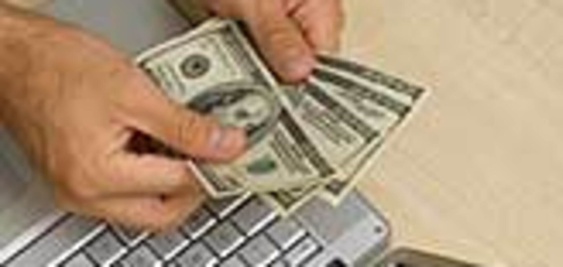 В Австралії борги почнуть збирати через Інтернет