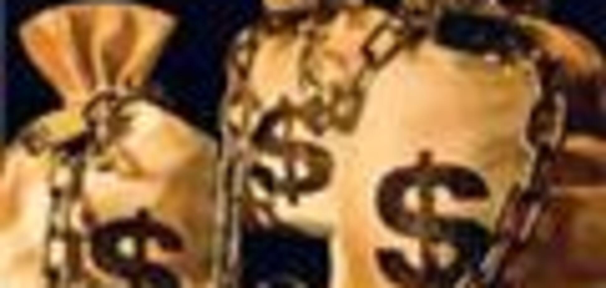 Гроші Донецької міськради заблоковані в ПІБі