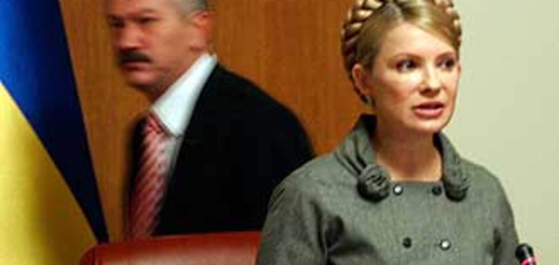 Тимошенко тянет в Раду 'липовый' бюджет