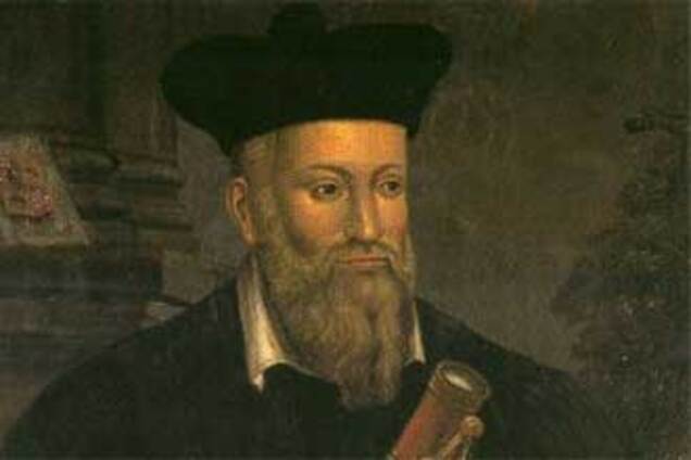 Астрологи: пророцтво про Україну здійсниться в 2009