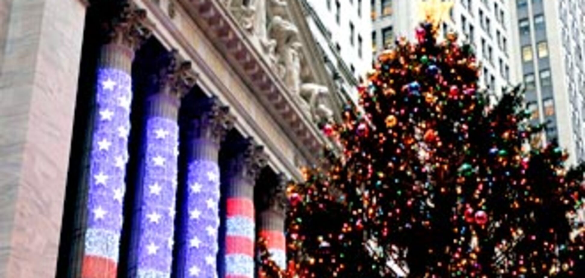 Агресивний долар обвалився