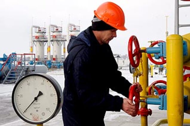 «Нафтогаз» договорился о подорожании газа 