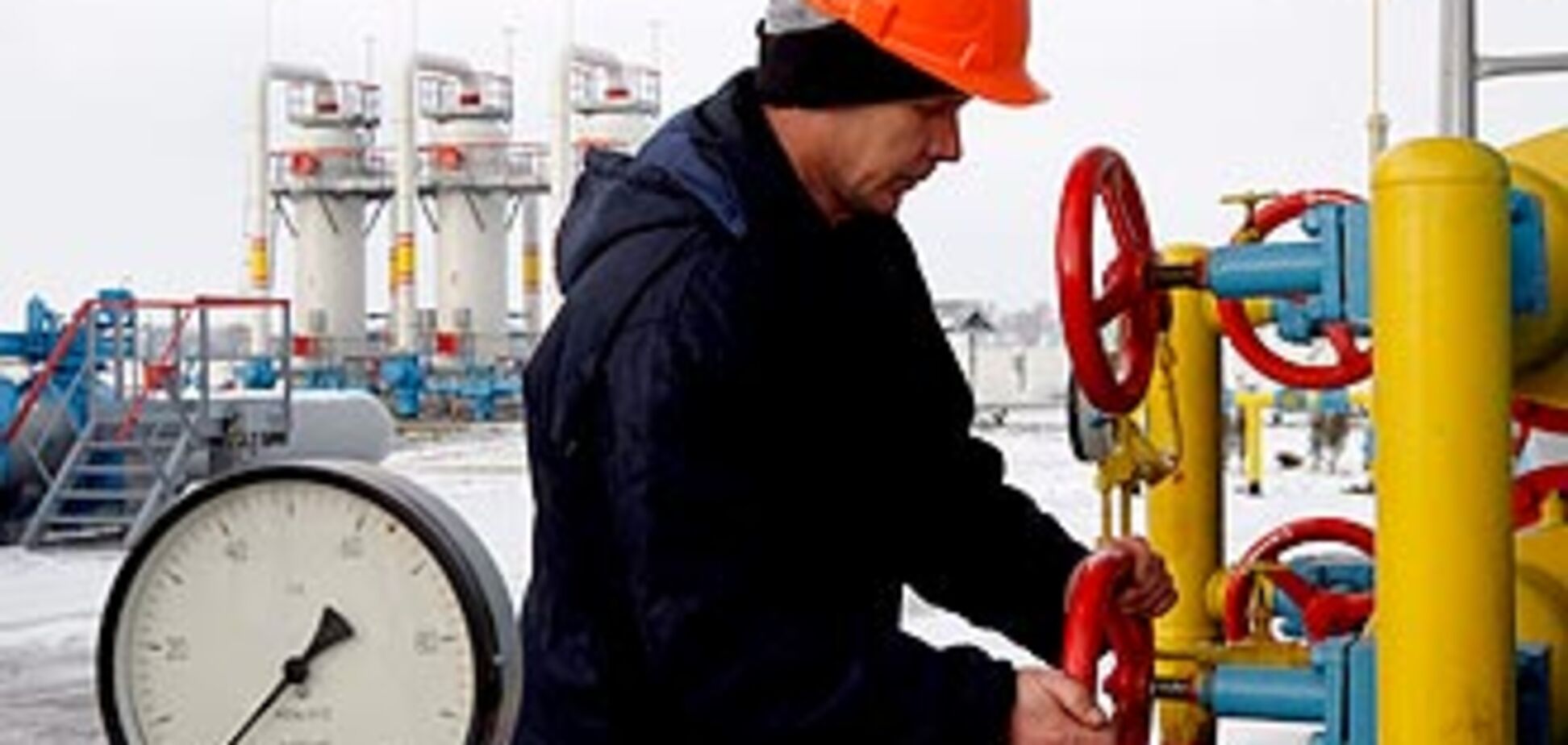 «Нафтогаз» договорился о подорожании газа