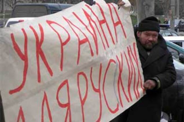 Російська мова підтримують цигани