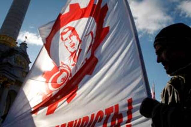 На акции протеста вышли 112 тысяч человек