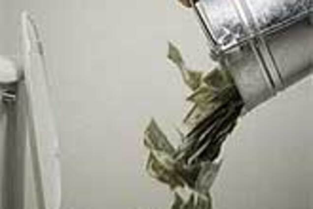 Банки через кризу втратили трильйон доларів