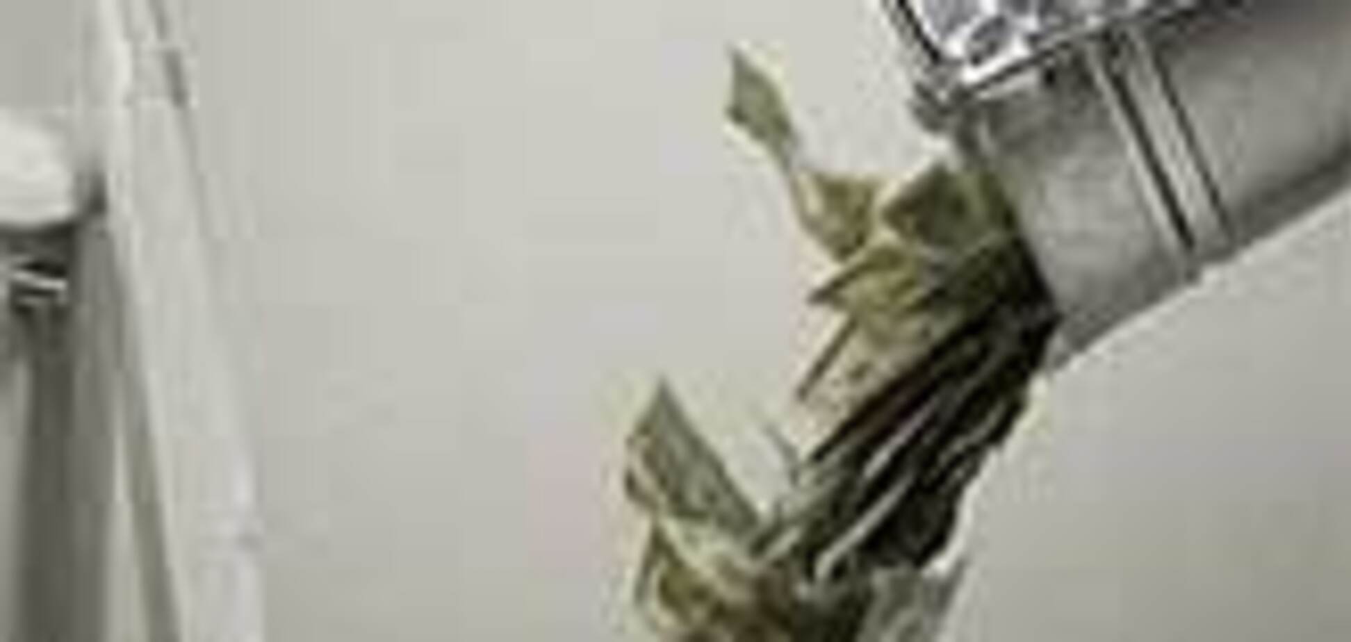 Банки через кризу втратили трильйон доларів