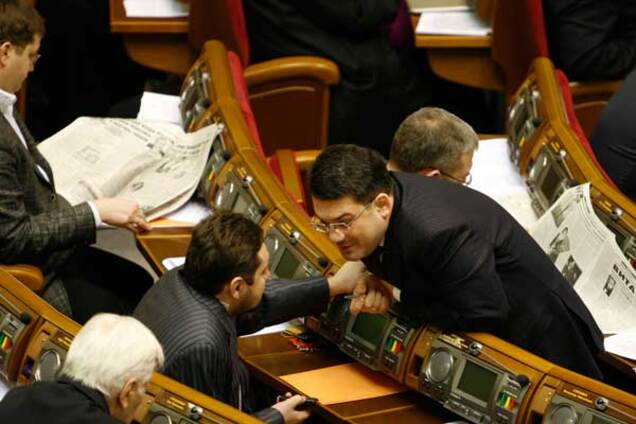 Рада готовит финансовое самоурезание 
