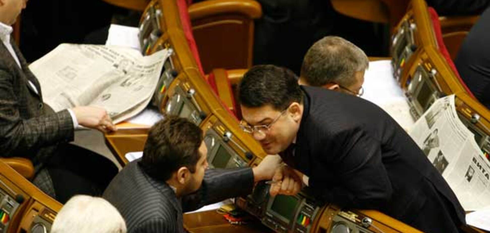 Рада готовит финансовое самоурезание