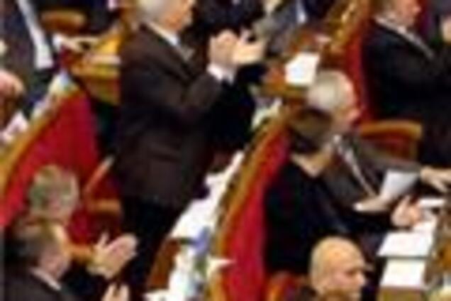 Нардепи не наважилися обділити себе і Ющенко