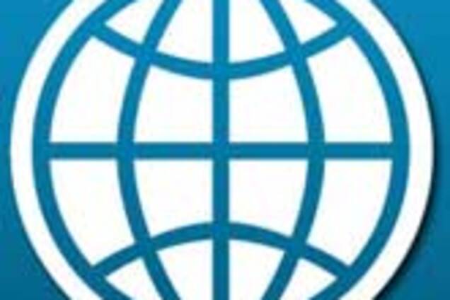 Всемирный банк ссудит Украине $500 млн в бюджет