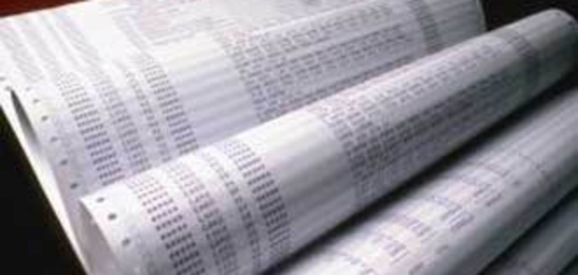 КРУ виходить на стежку перевірок