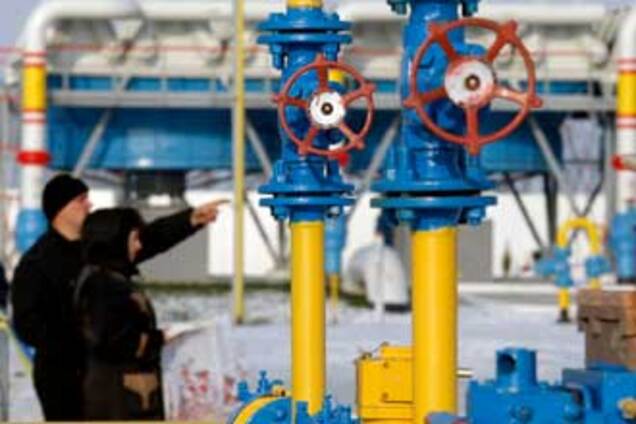 Россия назвала цену на газ