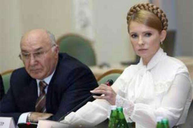 Тимошенко: гривню опустив спекулянт 'Надра'