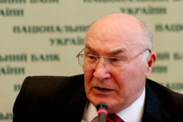 НБУ: Украина стоит на грани внутреннего дефолта