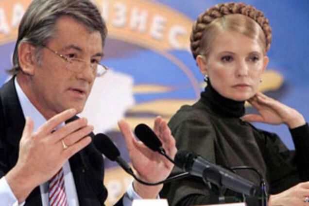 Ющенко зажал приватизацию по-тимошенковски 