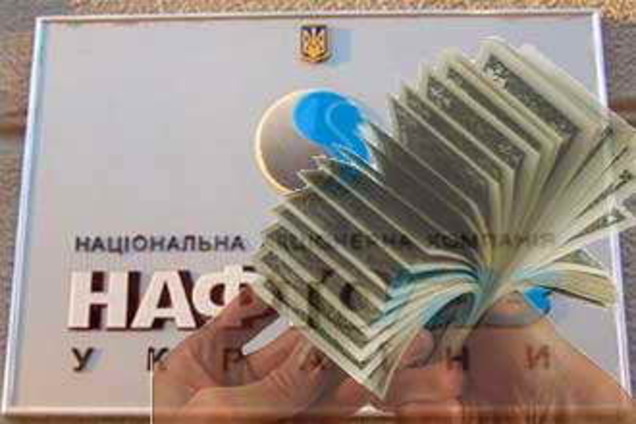У гаранта заявляют, 'Нафтогаз' не имеет долгов за газ