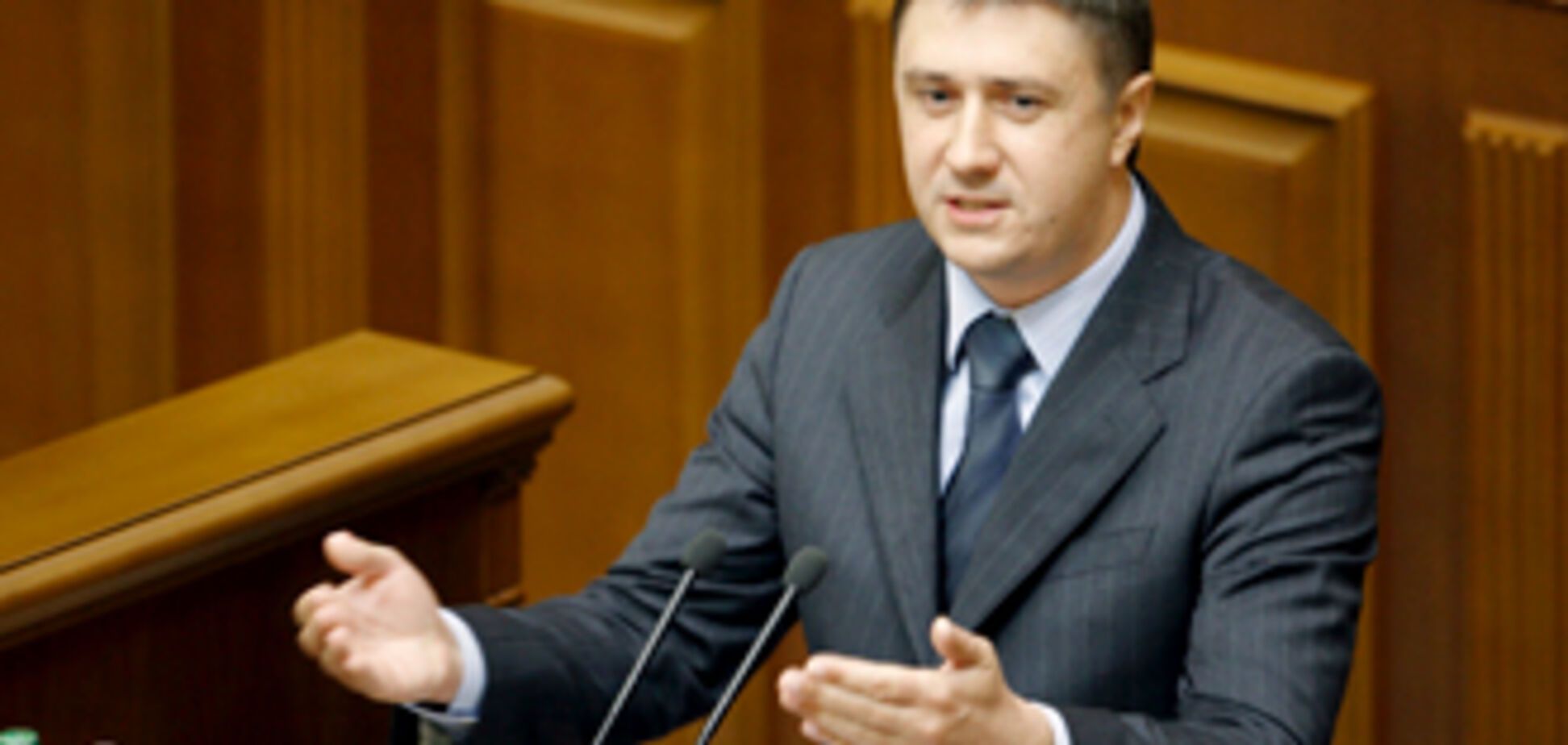 Кириленко раскрыл заговор против Конституции