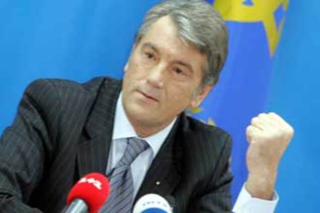 Ющенко поворачивается лицом к РФ