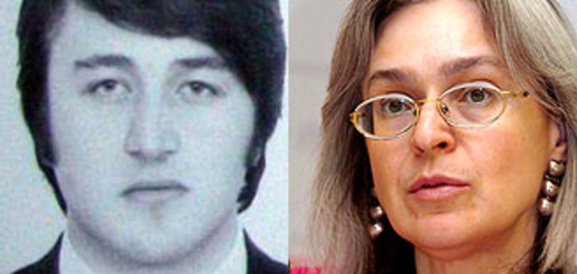 Передбачуваний вбивця Політковської згоден дати свідчення