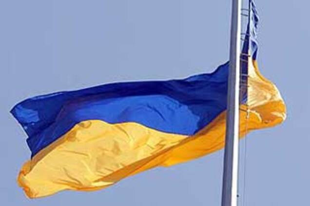 СБУ выявила посягательство на целостность Украины