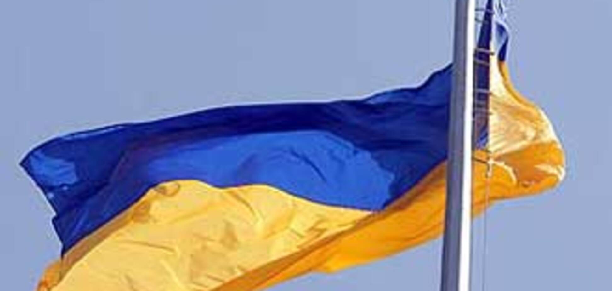 СБУ виявила зазіхання на цілісність України