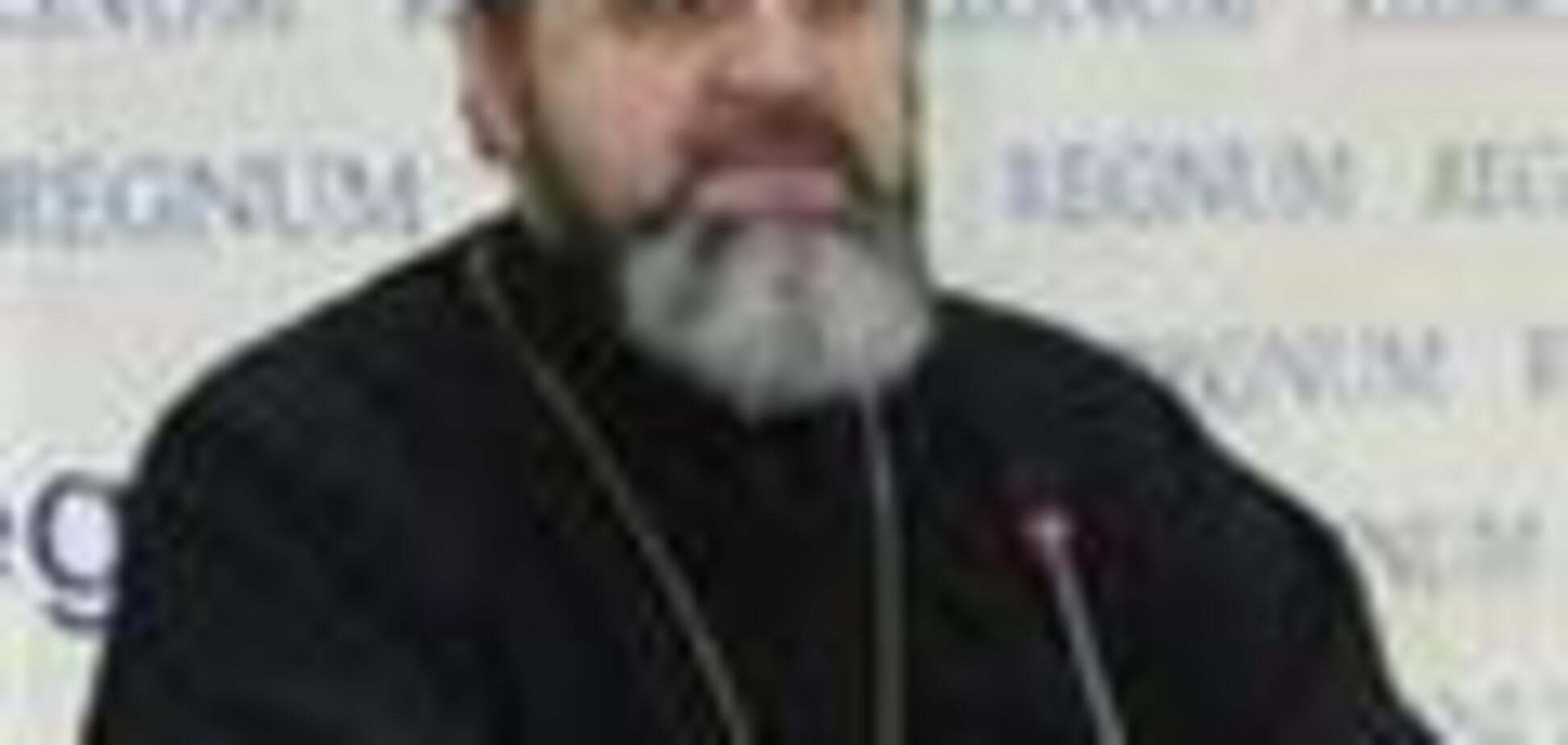 Русины создали 'временное правительство'