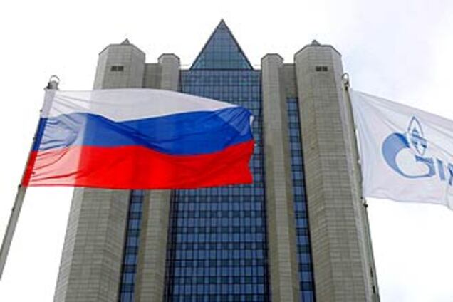 ' Газпром' поклав око на облгази