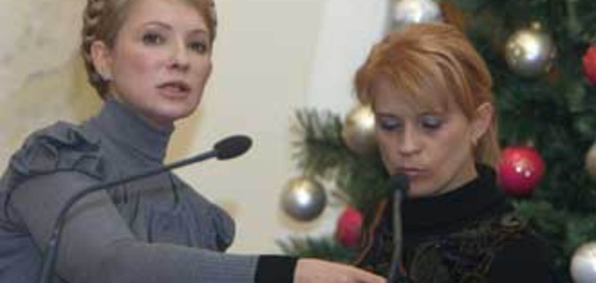 Тимошенко назвала виновных в обвале гривни