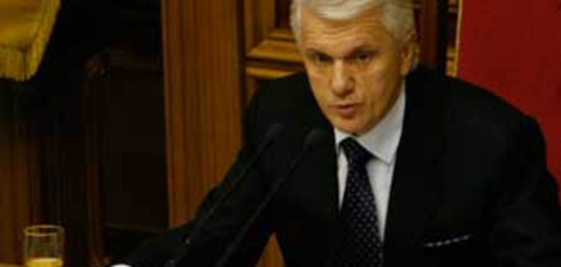 Литвин обіцяє ухвалення бюджету до четверга