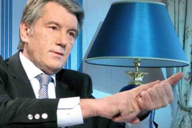 Ющенко отправил премьера доучиваться в школу