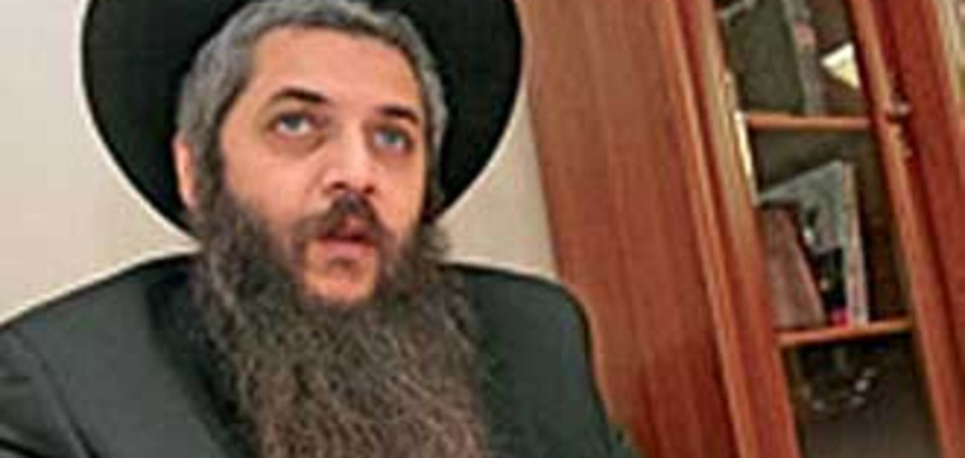 Головний рабин України одружує сина