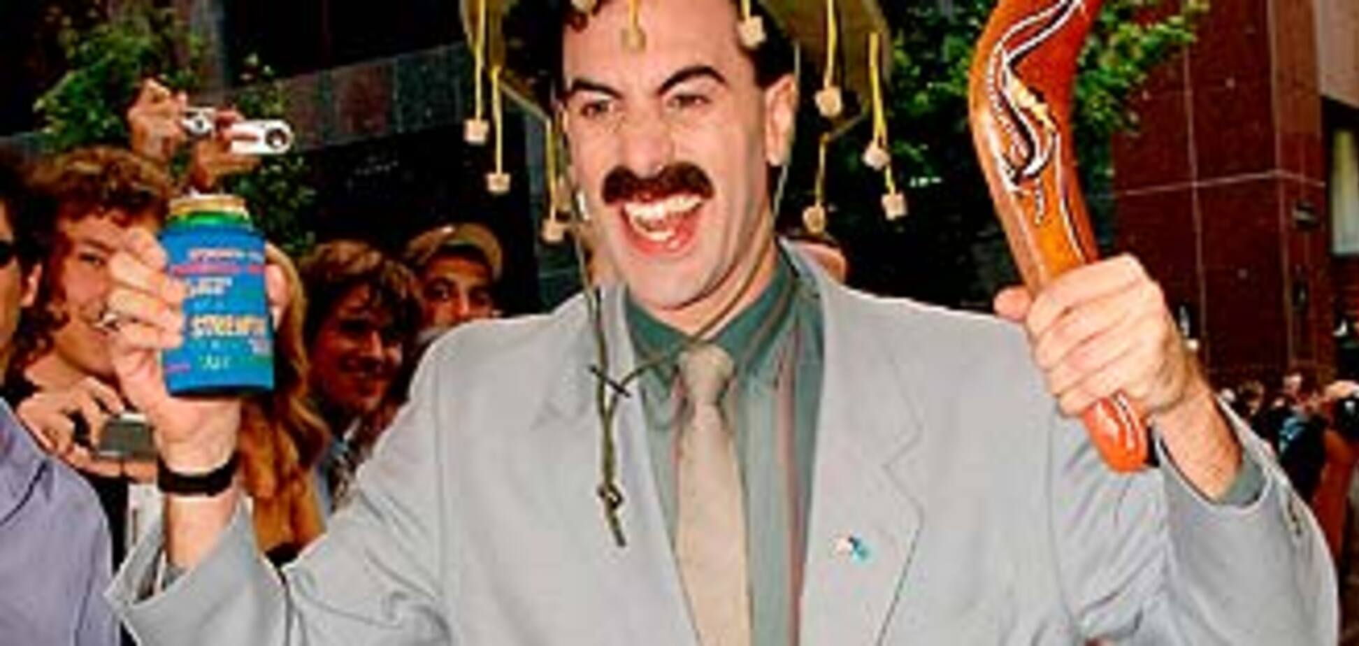 Вручати 'Золоті глобуси' буде Борат