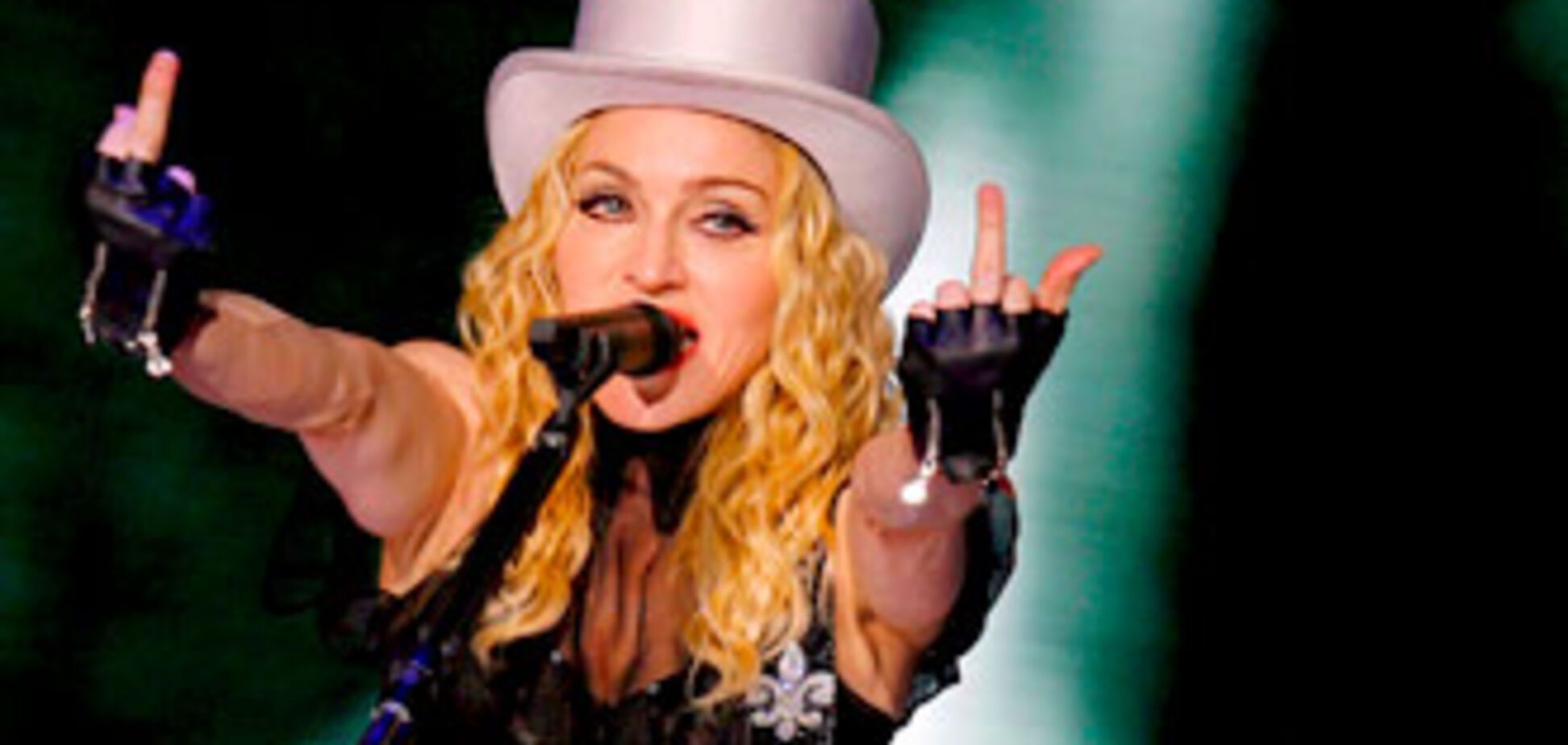 Новий сингл Мадонни провалився