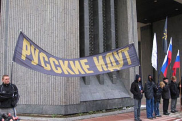 Крим: якщо завтра війна ...