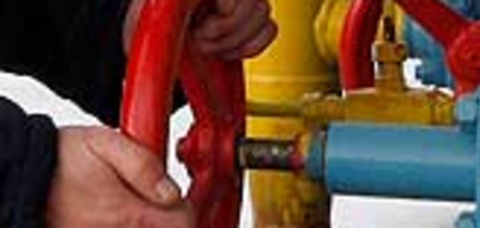 Россия просит ЕС не допустить воровства Украиной газа