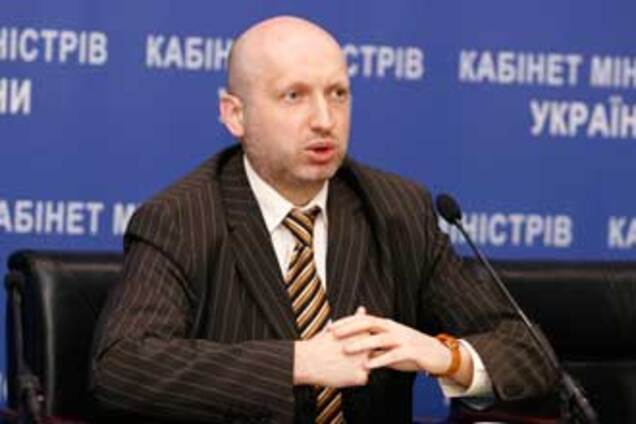 Турчинов озвучив остаточну версію бюджету