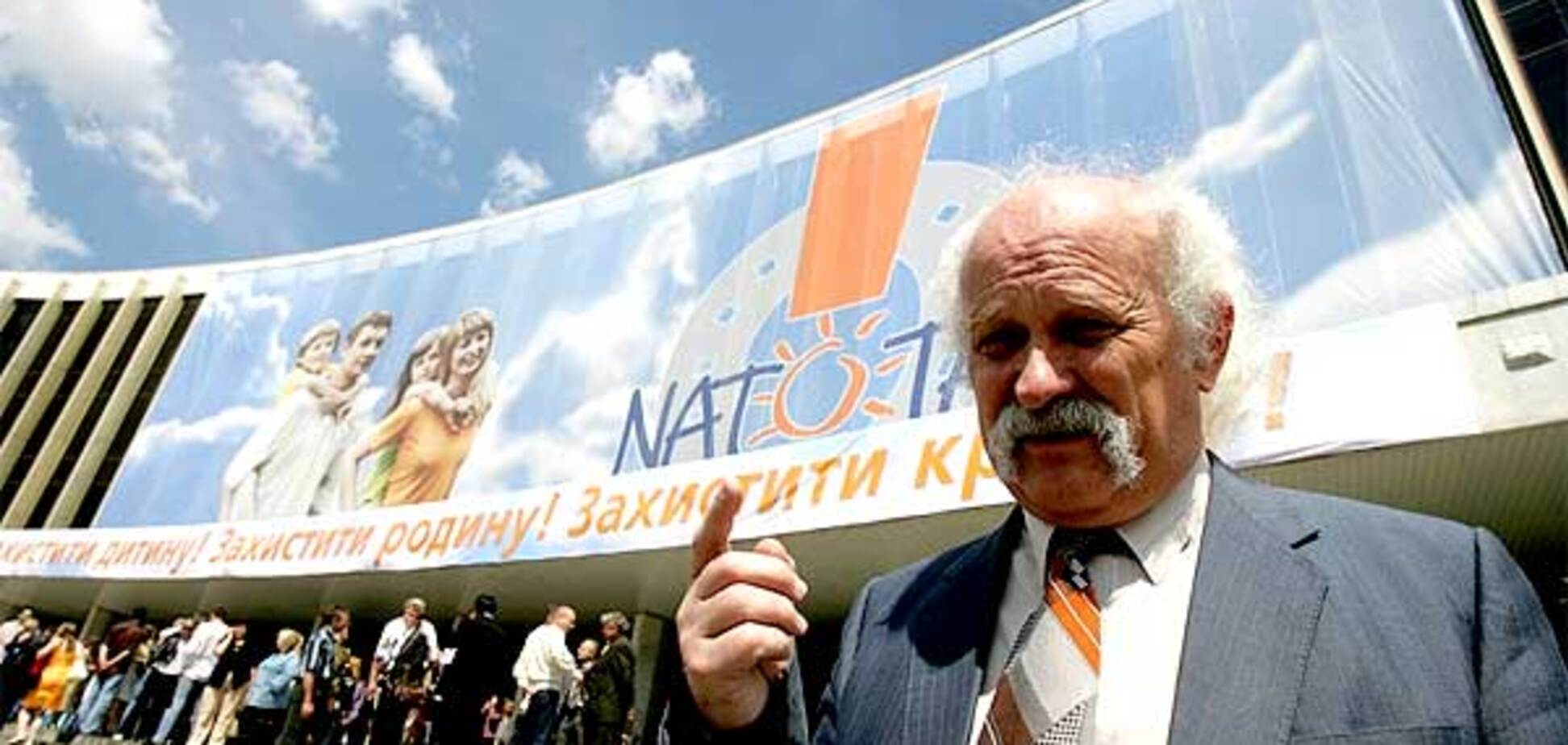 'Наша Україна' не розрахувалася за рекламу по НАТО