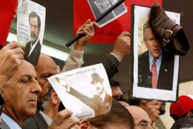 Призначено дату суду по 'черевикам Буша'