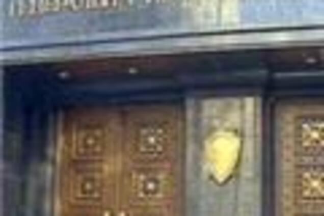 В ГПУ рассказали, как Зварич разыгрывал клоунаду