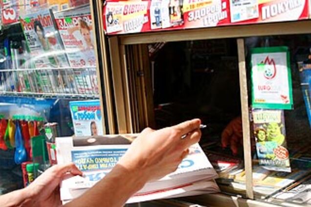 Преса втратила 160 млн