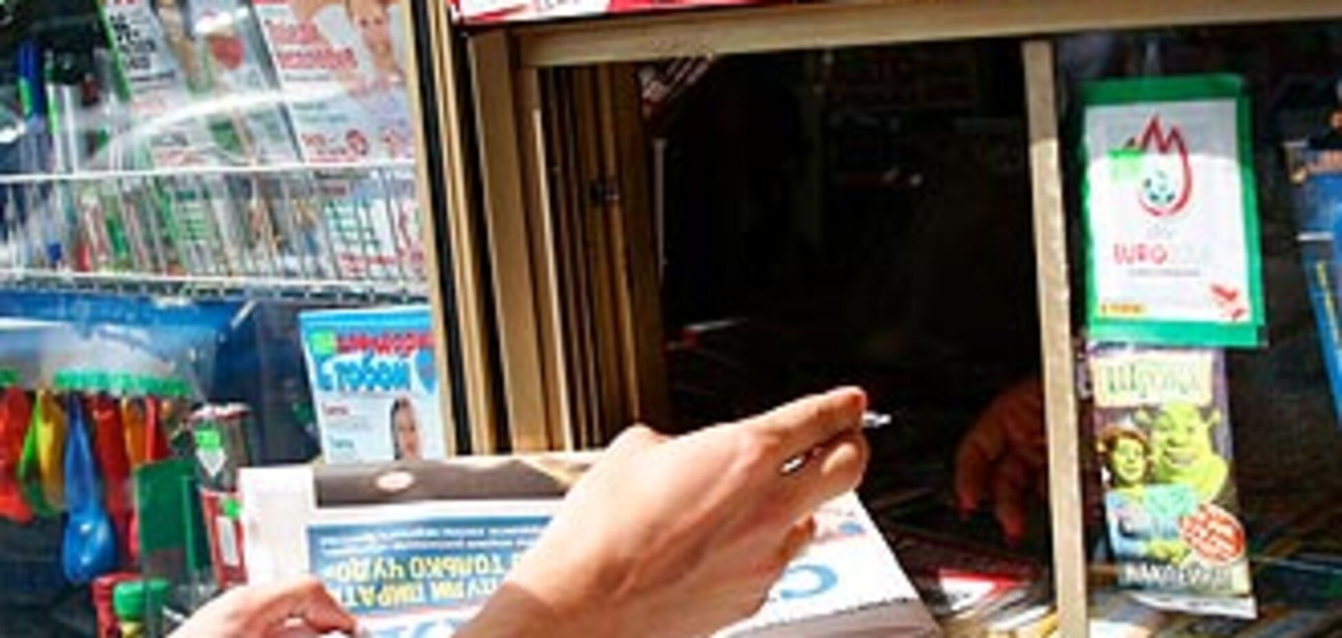 Преса втратила 160 млн