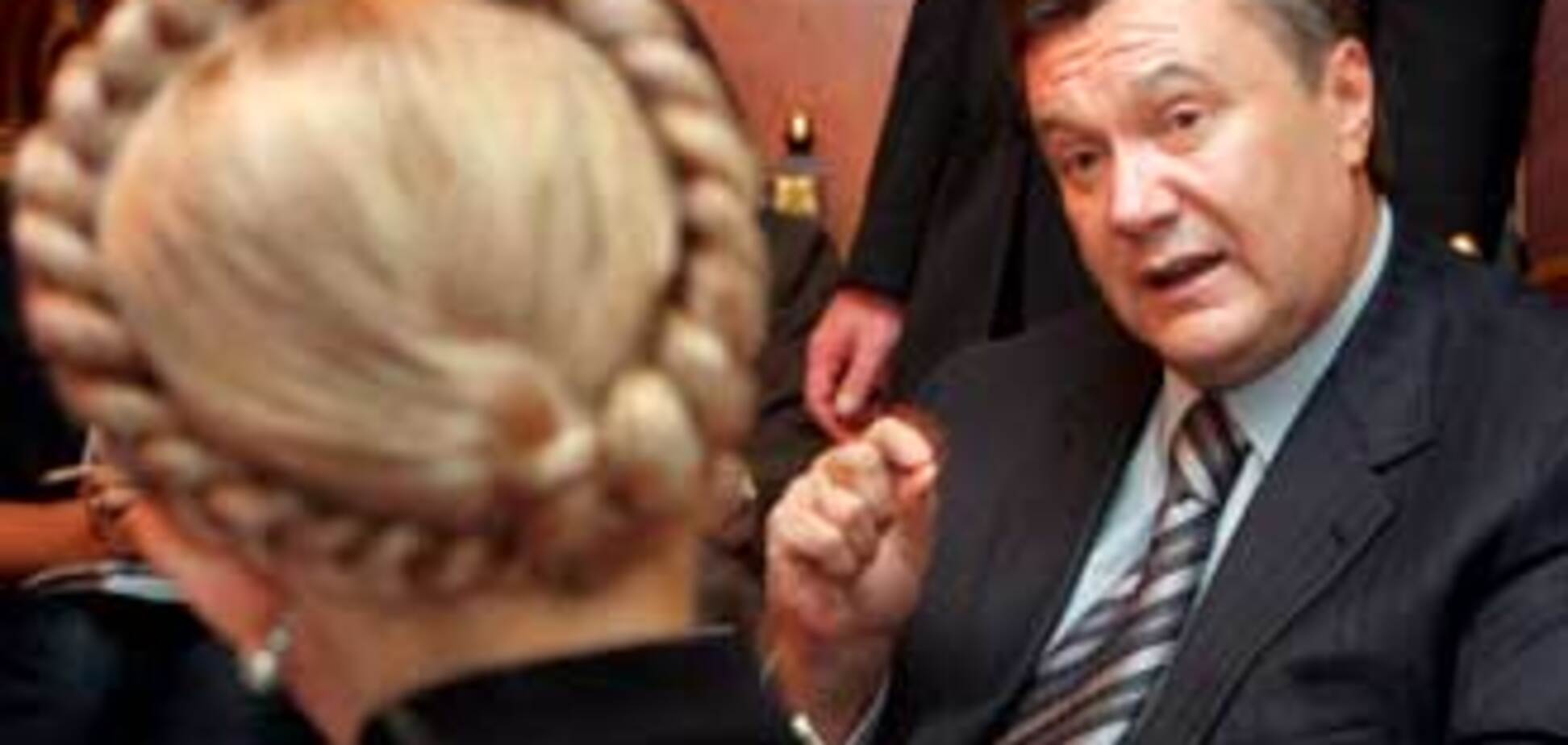 Ющенко ПРіБЮТ навесні