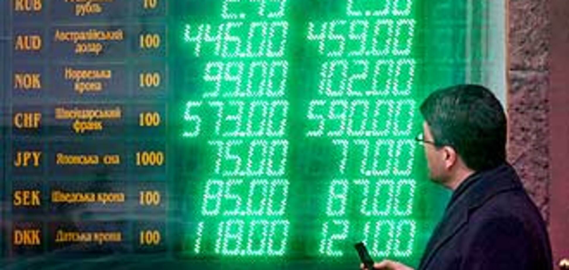 НБУ подстраивается под стабильный доллар