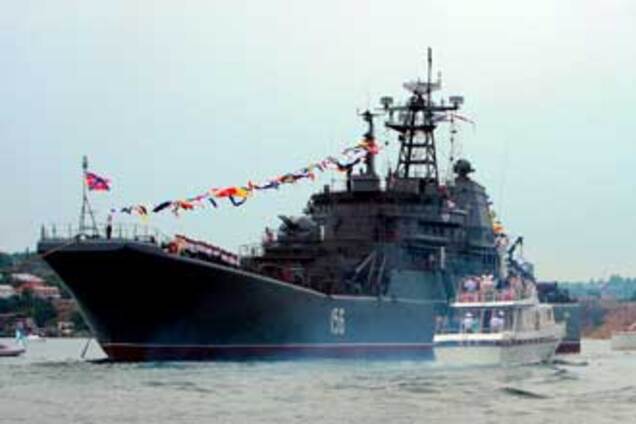 РФ шантажує Україну Чорноморським флотом