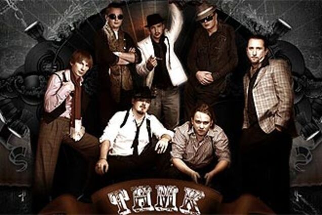 Рейтинг сайтів українських знаменитостей